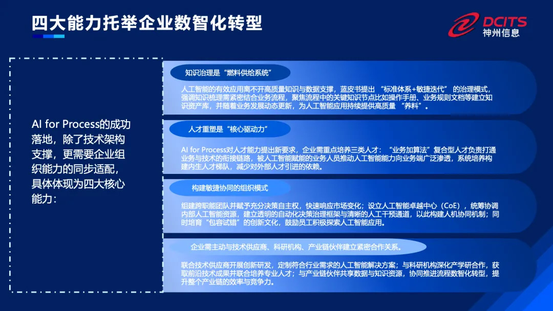 1670603900394251.jpg 20221210003345.jpg